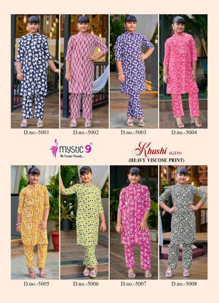Mystic9 khushi (kids) vol 5 coord set boutique clothing suppliers